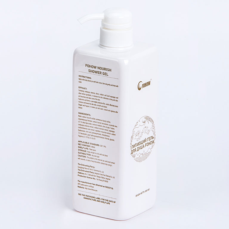 沐浴露（500ML）